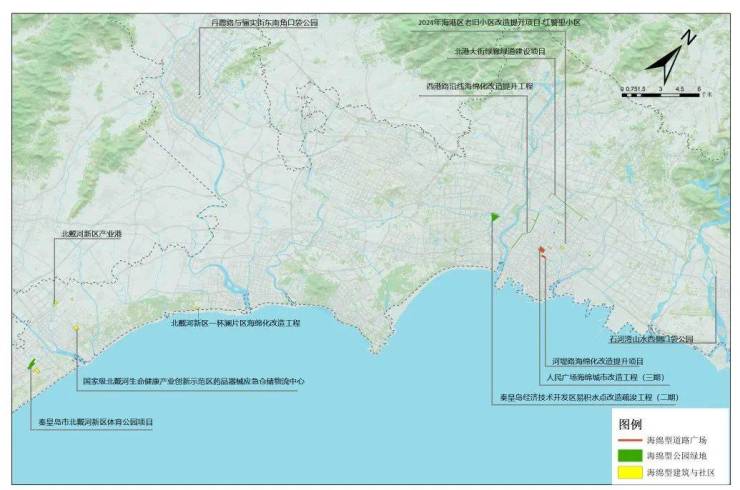 海绵城市建设示范项目公示凯发平台秦皇岛2024年