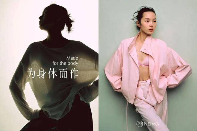 重提“素颜”lululemon“吐槽”老奶凯发k8网站登录三八营销案例：SK-II(图5)