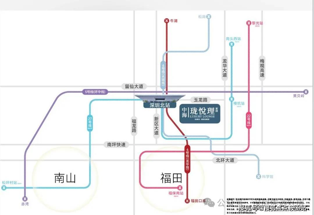 中心- 欢迎您-楼盘详情-最新价格-户型图-容积率@售楼处凯发网址中海珑悦理（售楼处）首页网站-11中海珑悦理1营销(图2)