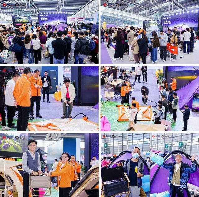 行者首秀引燃户外美学新潮！凯发国际COSP开展首日轻(图2)
