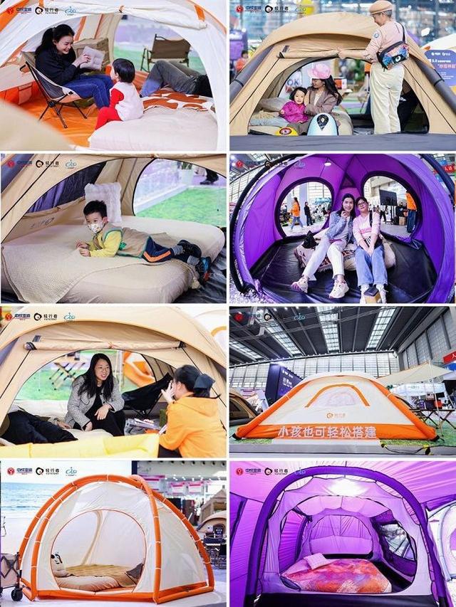 行者首秀引燃户外美学新潮！凯发国际COSP开展首日轻(图4)