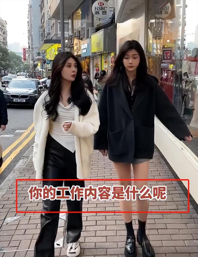 带孩子、买菜住150平豪宅一年赚40万凯发K8登录入口香港美女麻将馆打工帮忙(图8)