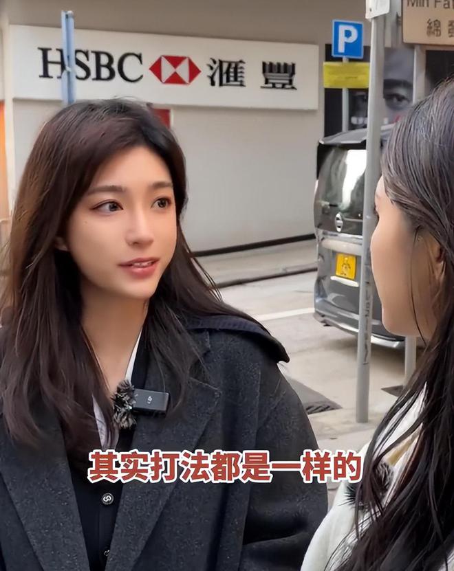 带孩子、买菜住150平豪宅一年赚40万凯发K8登录入口香港美女麻将馆打工帮忙(图7)