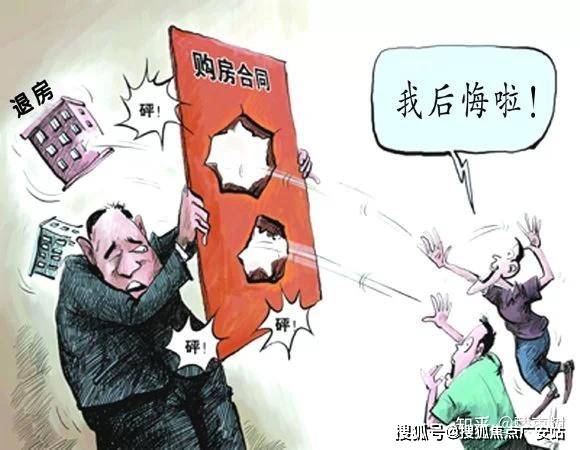 25楼盘评测_售楼处电话丨房价丨详情丨地址丨楼盘百科详情凯发国际华发虹桥四季(华发虹桥四季售楼处)首页网站-20(图16)