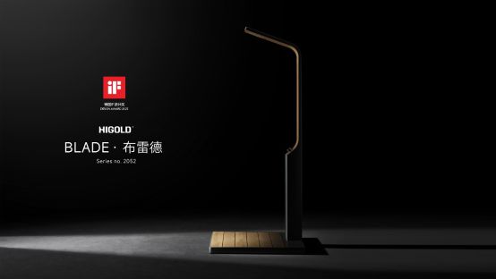 5广州CIFF丨原创设计闪耀全球K8凯发天生赢家悍高x 202