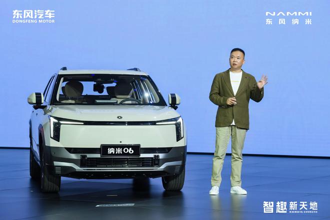 万起！10万左右纯电SUV卷王登场凯发首页登录东风纳米06预售899(图2)
