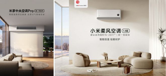 时3天！这场家居盛宴益晒佛山街坊！凯发k8娱乐登录最高省2万！倒计(图2)