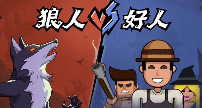 封神！七大LLM狂飙演技人类玩家看完沉默凯发k8登录GPT-5冷酷操盘狼人杀一战(图18)