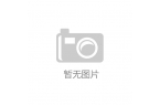 学校创新竞争力排行榜——北京京西学校凯发